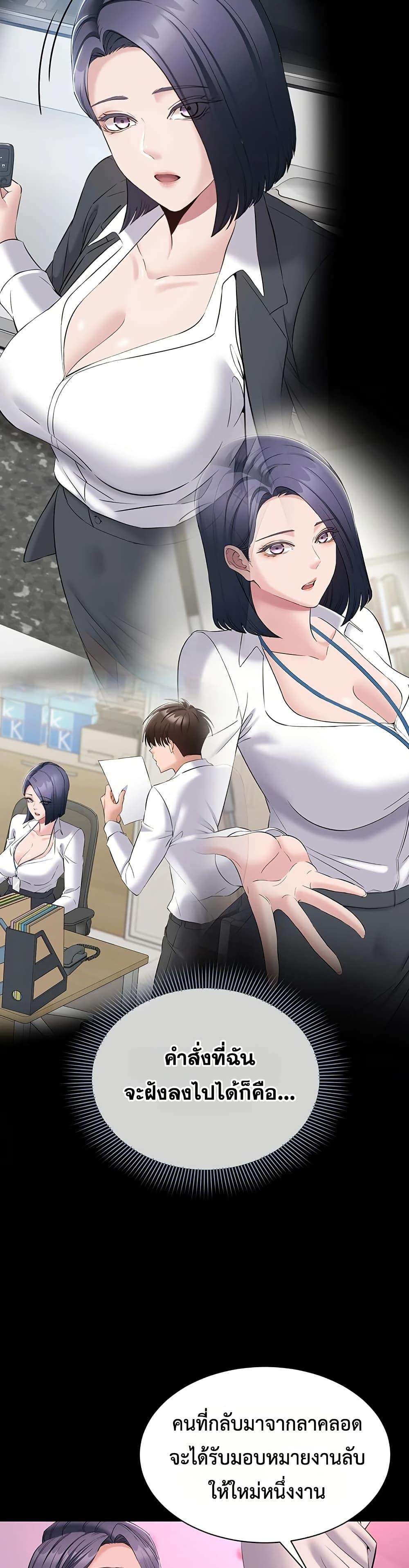 Doujin-Lc- อ่าน โดจิน มังฮวา เกาหลี ญี่ปุ่น จีน แปลไทย Quiet Worker ตอนที่ 1 2 3 4 5 6 7 8 9 10 11 12 13 14 ฟรี ไม่มีโฆษณา อ่าน โดจิน Manhwa เกาหลี ญี่ปุ่น จีน เรามีครบ คัดมาให้เน้นๆ โดจิน 18+ รับประกันความฟินโดย  Doujin Lc