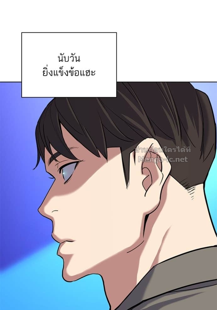 Doujin-Lc- อ่าน โดจิน มังฮวา เกาหลี ญี่ปุ่น จีน แปลไทย Reborn Rich ตอนที่ 1 2 3 4 5 6 7 8 9 10 11 12 13 14 ฟรี ไม่มีโฆษณา อ่าน โดจิน Manhwa เกาหลี ญี่ปุ่น จีน เรามีครบ คัดมาให้เน้นๆ โดจิน 18+ รับประกันความฟินโดย Doujin Lc