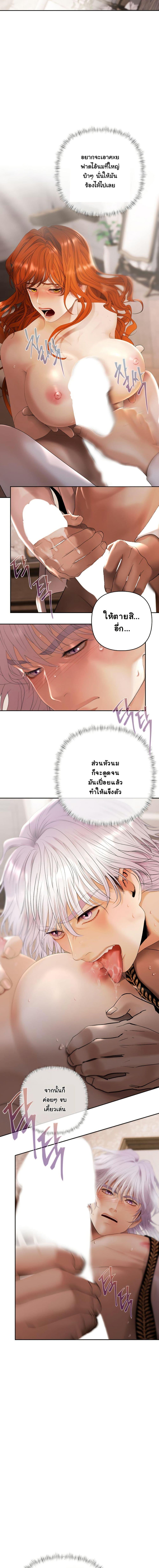 Manga-lc-com อ่านมังงะ อ่านการ์ตูน ออนไลน์ ฟรี Heroes Save With Their Bodies ตอนที่ 1 2 3 4 5 6 7 8 9 10 11 12 13 14 ฟรี ไม่มีโฆษณา Manga-lc - อ่าน มังงะ อ่าน การ์ตูน ออนไลน์ อ่านมังงะ ฟรี