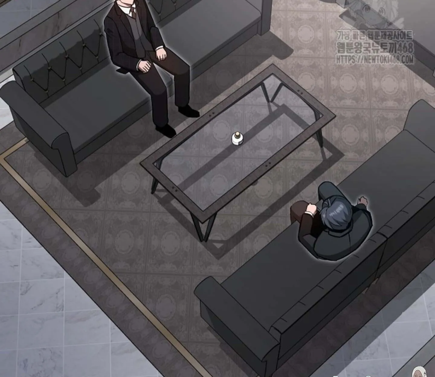 How to Retire as a Disaster Necromancer แผนเกษ_ยณใหม_ของเนโครแมนเซอร_ ตอนที่ ตอนที่ 23 รูปที่ 70