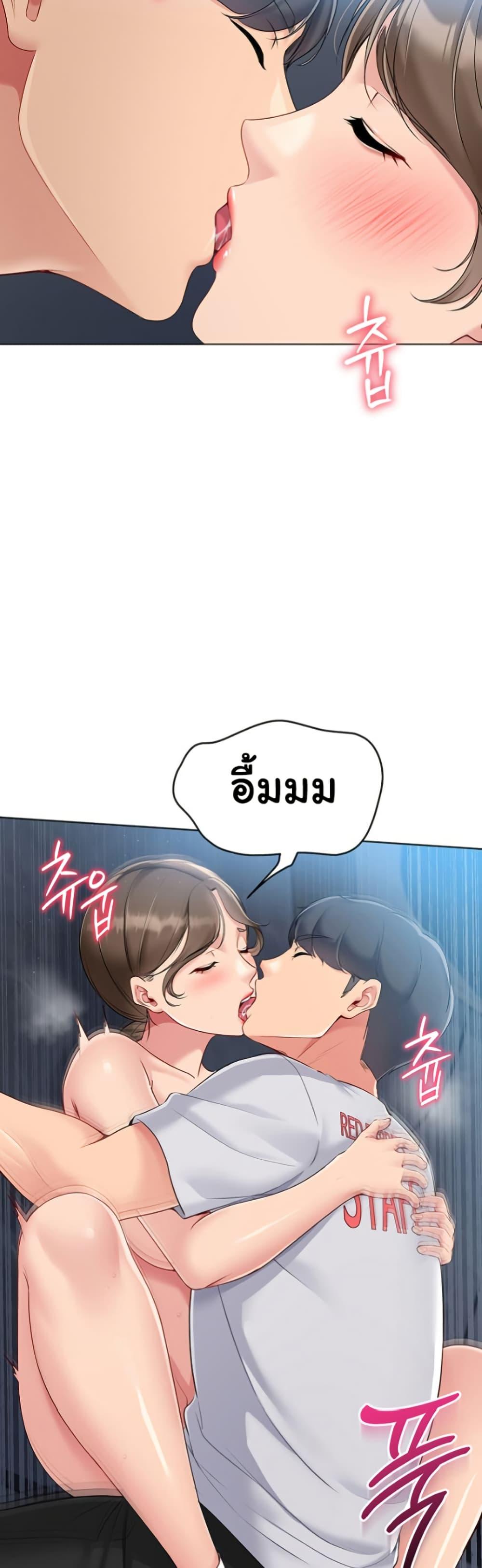 Doujin-Lc- อ่าน โดจิน มังฮวา เกาหลี ญี่ปุ่น จีน แปลไทย Set It! ตอนที่ 1 2 3 4 5 6 7 8 9 10 11 12 13 14 ฟรี ไม่มีโฆษณา อ่าน โดจิน Manhwa เกาหลี ญี่ปุ่น จีน เรามีครบ คัดมาให้เน้นๆ โดจิน 18+ รับประกันความฟินโดย  Doujin Lc
