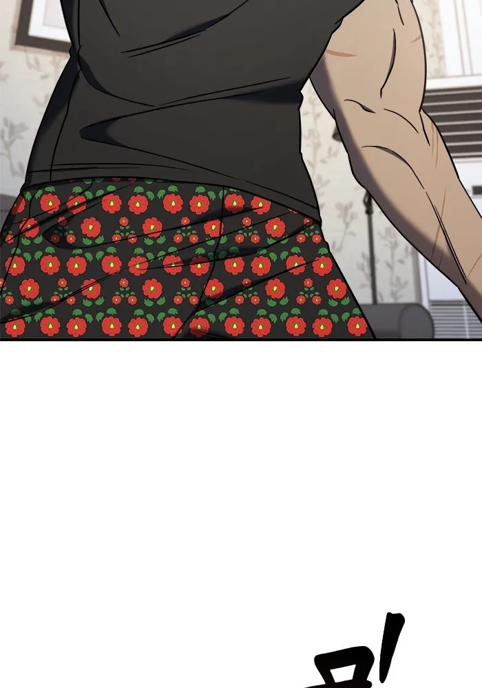 วายร้ายก็อยากมีรัก ตอนที่ 72 รูปที่ 89