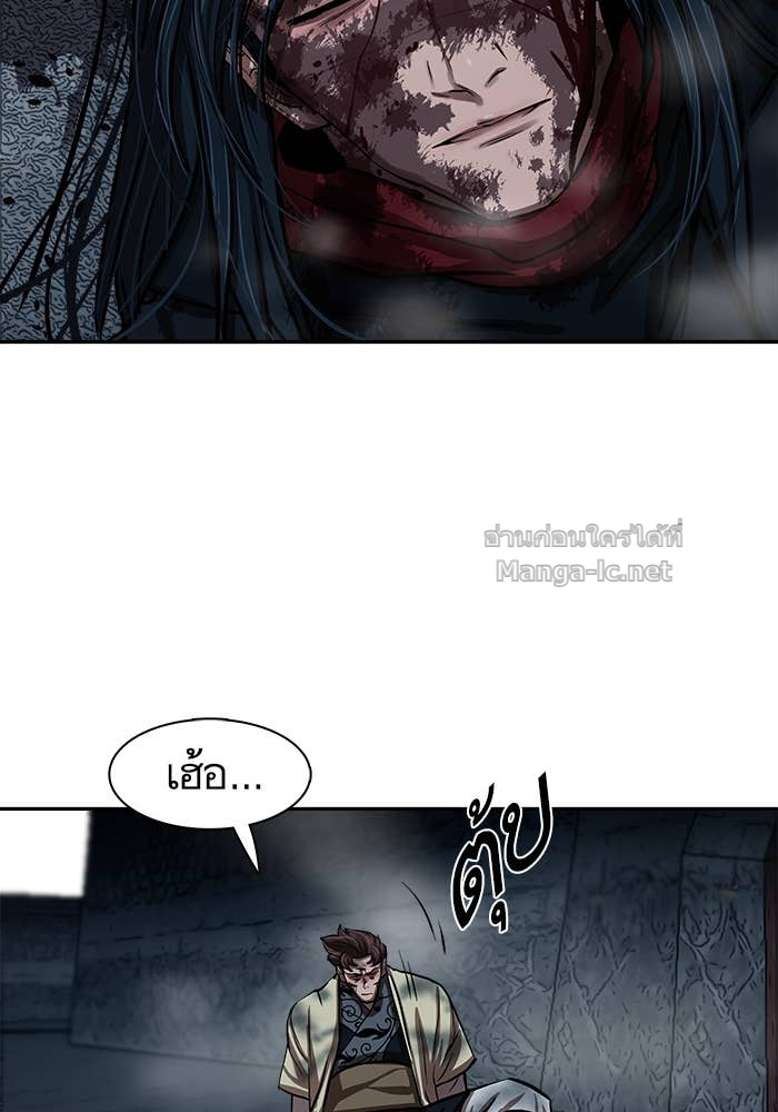 Doujin-Lc- อ่าน โดจิน มังฮวา เกาหลี ญี่ปุ่น จีน แปลไทย องครักษ์แห่งอัครสกุลจาง ตอนที่ 1 2 3 4 5 6 7 8 9 10 11 12 13 14 ฟรี ไม่มีโฆษณา อ่าน โดจิน Manhwa เกาหลี ญี่ปุ่น จีน เรามีครบ คัดมาให้เน้นๆ โดจิน 18+ รับประกันความฟินโดย Doujin Lc