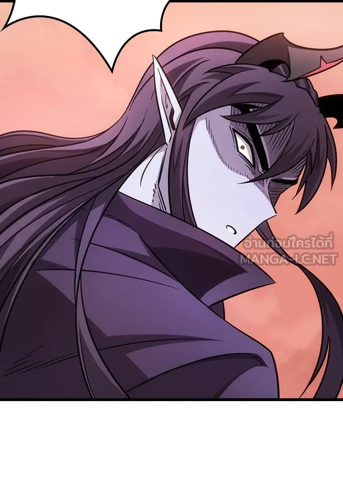 วิถีชาวนาของราชาปีศาจ ตอนที่ 3 รูปที่ 141