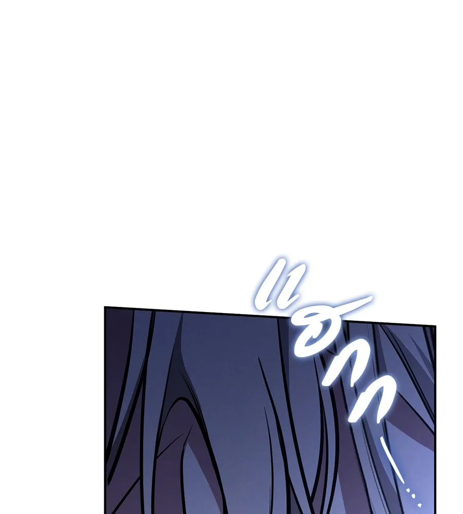 เรือนจำรัก ตอนที่ 33 รูปที่ 64