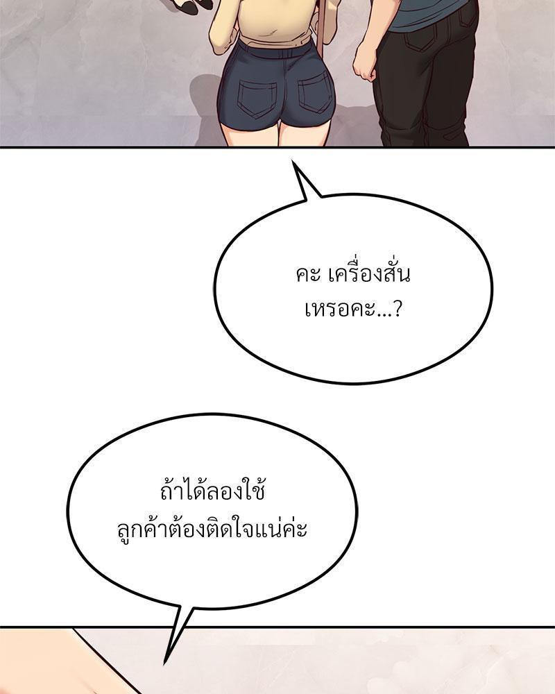 Doujin-Lc- อ่าน โดจิน มังฮวา เกาหลี ญี่ปุ่น จีน แปลไทย The Massage Club ตอนที่ 1 2 3 4 5 6 7 8 9 10 11 12 13 14 ฟรี ไม่มีโฆษณา อ่าน โดจิน Manhwa เกาหลี ญี่ปุ่น จีน เรามีครบ คัดมาให้เน้นๆ โดจิน 18+ รับประกันความฟินโดย  Doujin Lc