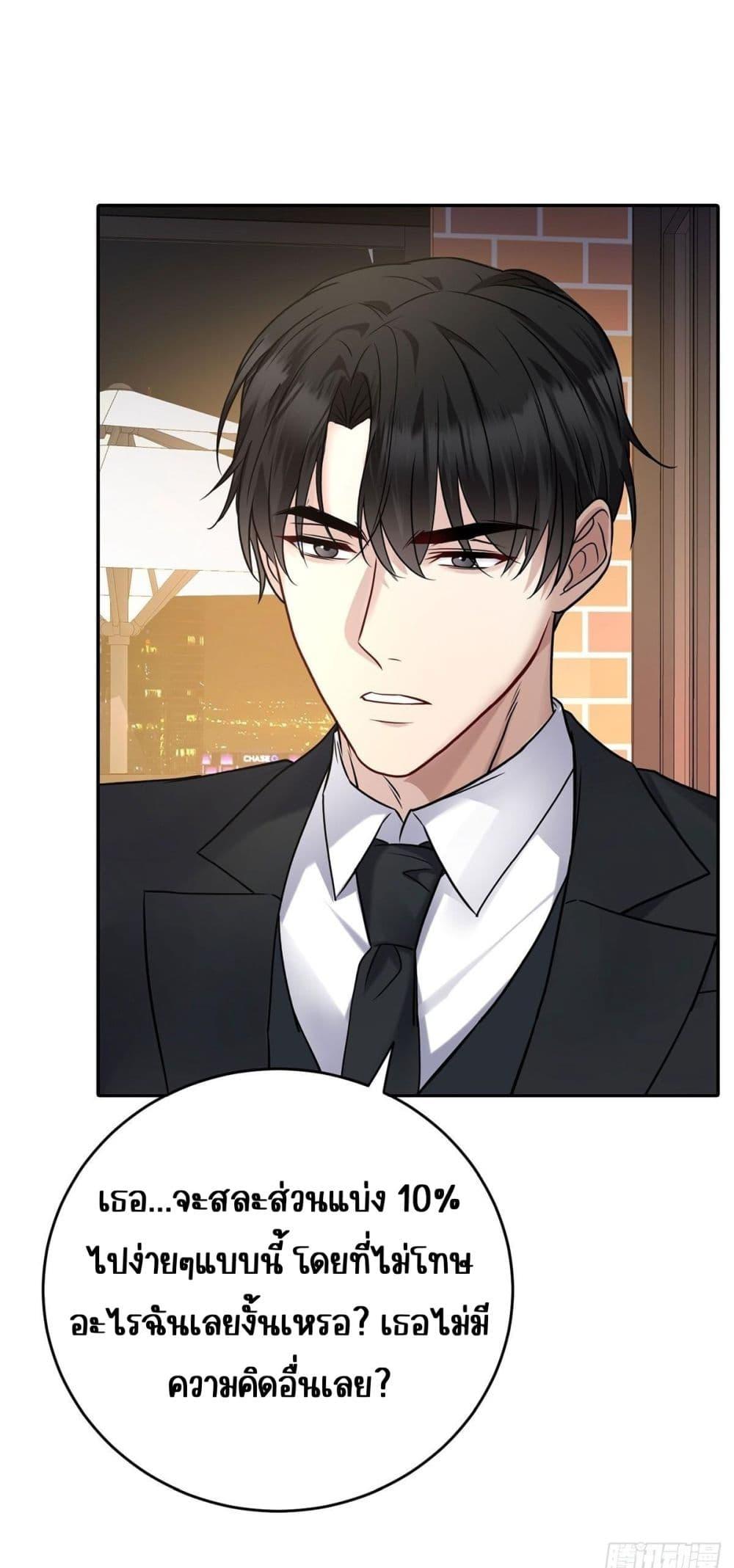 Manga-lc-com อ่านมังงะ อ่านการ์ตูน ออนไลน์ ฟรี AfterBreaking ตอนที่ 1 2 3 4 5 6 7 8 9 10 11 12 13 14 ฟรี ไม่มีโฆษณา Manga-lc - อ่าน มังงะ อ่าน การ์ตูน ออนไลน์ อ่านมังงะ ฟรี