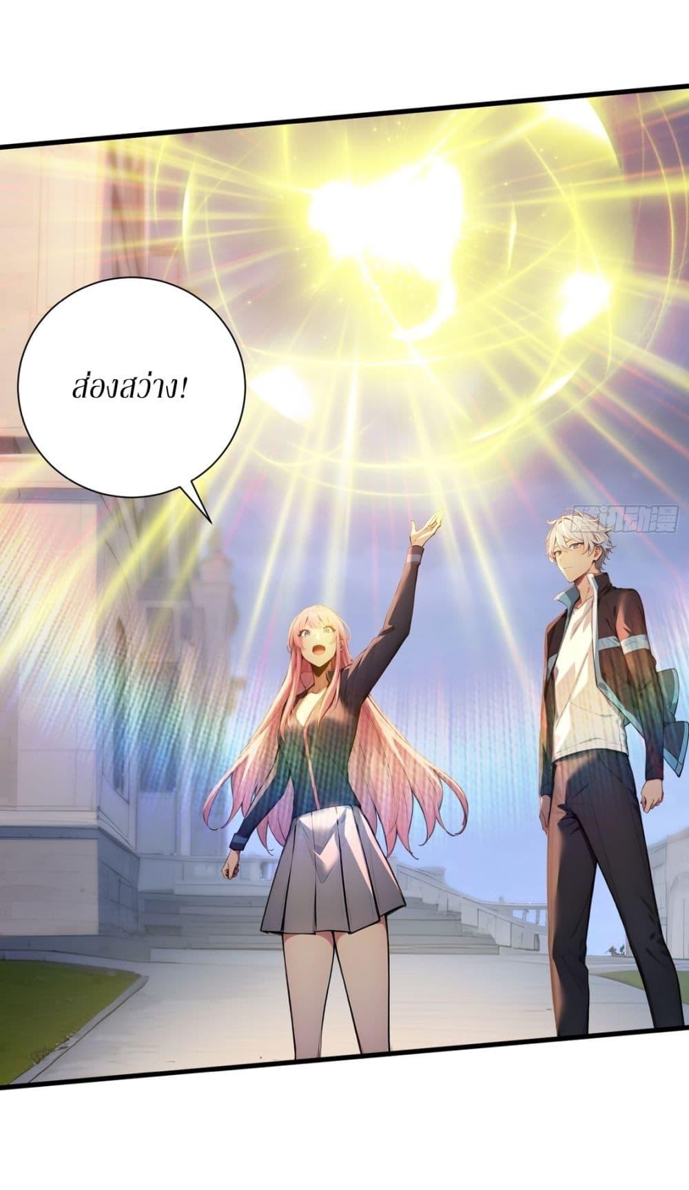 Doujin-Lc- อ่าน โดจิน มังฮวา เกาหลี ญี่ปุ่น จีน แปลไทย Gods Of All People ตอนที่ 1 2 3 4 5 6 7 8 9 10 11 12 13 14 ฟรี ไม่มีโฆษณา อ่าน โดจิน Manhwa เกาหลี ญี่ปุ่น จีน เรามีครบ คัดมาให้เน้นๆ โดจิน 18+ รับประกันความฟินโดย  Doujin Lc