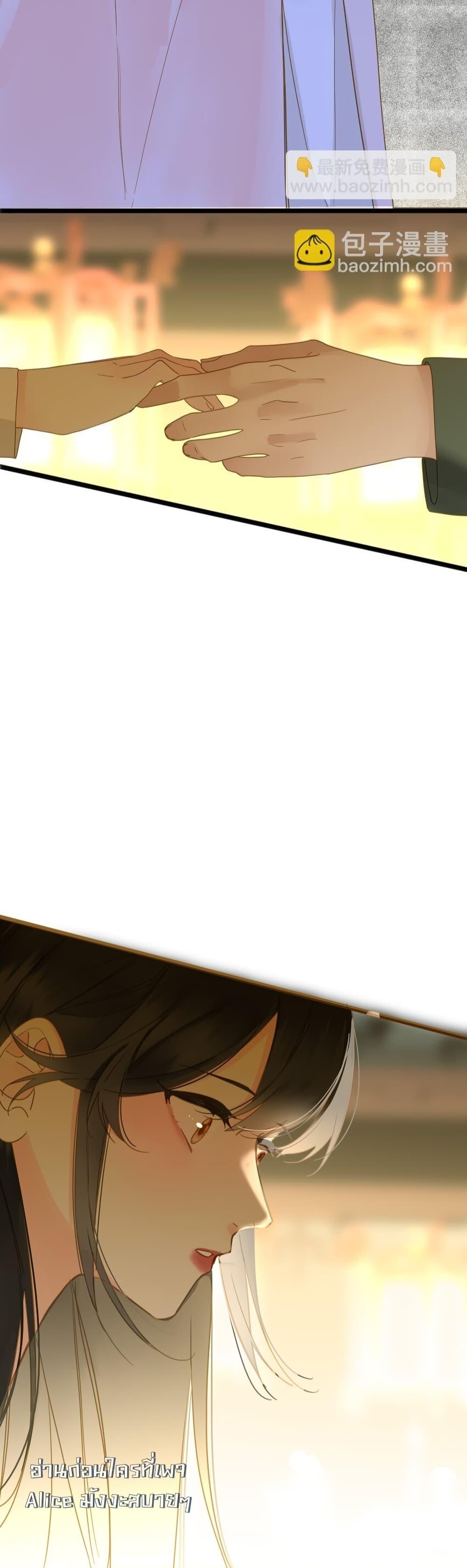 Manga-lc-com อ่านมังงะ อ่านการ์ตูน ออนไลน์ ฟรี ThePrinceIsC ตอนที่ 1 2 3 4 5 6 7 8 9 10 11 12 13 14 ฟรี ไม่มีโฆษณา Manga-lc - อ่าน มังงะ อ่าน การ์ตูน ออนไลน์ อ่านมังงะ ฟรี