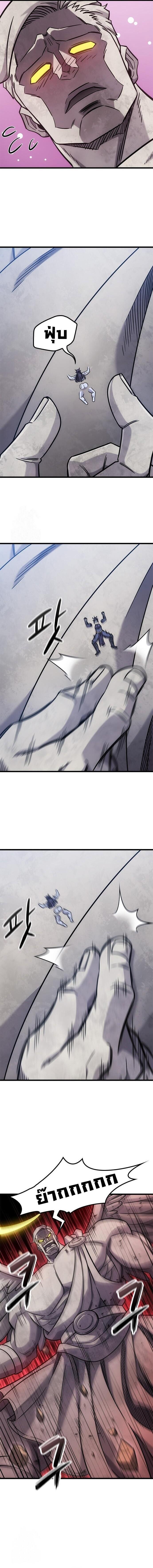 Manga-lc-com อ่านมังงะ อ่านการ์ตูน ออนไลน์ ฟรี What a Bountiful Harvest, Demon Lord! ตอนที่ 1 2 3 4 5 6 7 8 9 10 11 12 13 14 ฟรี ไม่มีโฆษณา Manga-lc - อ่าน มังงะ อ่าน การ์ตูน ออนไลน์ อ่านมังงะ ฟรี