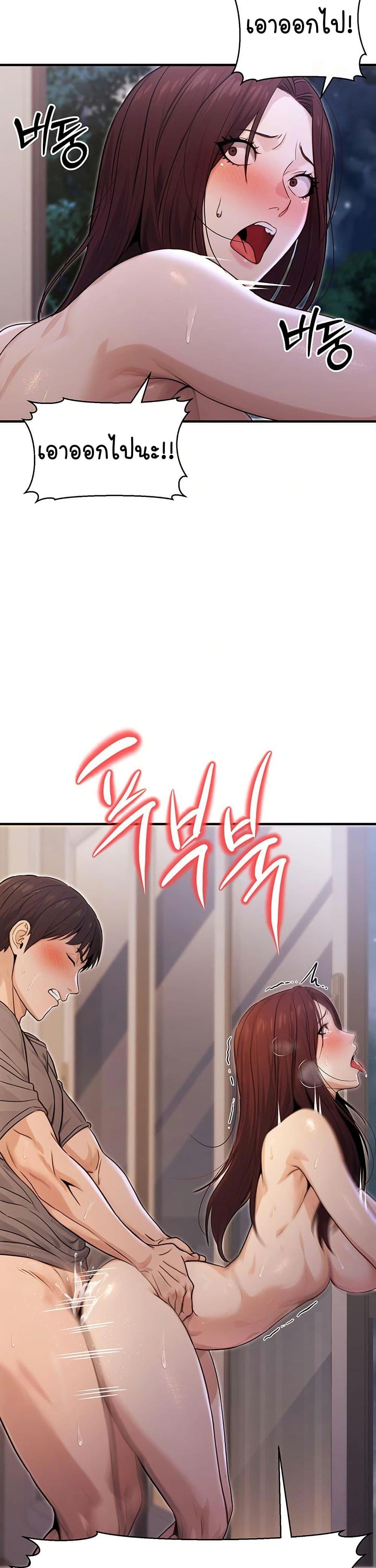 Doujin-Lc- อ่าน โดจิน มังฮวา เกาหลี ญี่ปุ่น จีน แปลไทย The Public Servant’s Double Life ตอนที่ 1 2 3 4 5 6 7 8 9 10 11 12 13 14 ฟรี ไม่มีโฆษณา อ่าน โดจิน Manhwa เกาหลี ญี่ปุ่น จีน เรามีครบ คัดมาให้เน้นๆ โดจิน 18+ รับประกันความฟินโดย  Doujin Lc