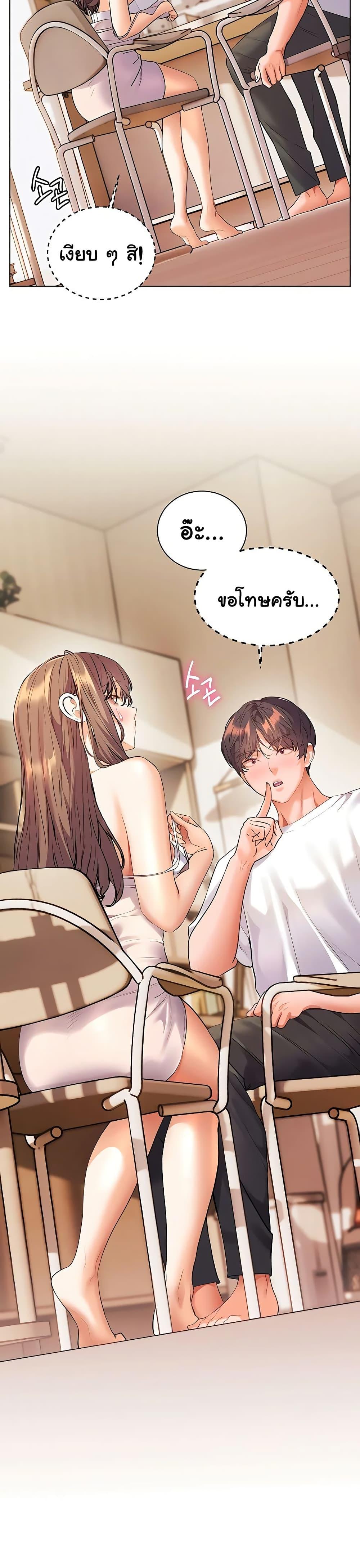 Doujin-Lc- อ่าน โดจิน มังฮวา เกาหลี ญี่ปุ่น จีน แปลไทย Teacher’s Efforts ตอนที่ 1 2 3 4 5 6 7 8 9 10 11 12 13 14 ฟรี ไม่มีโฆษณา อ่าน โดจิน Manhwa เกาหลี ญี่ปุ่น จีน เรามีครบ คัดมาให้เน้นๆ โดจิน 18+ รับประกันความฟินโดย  Doujin Lc