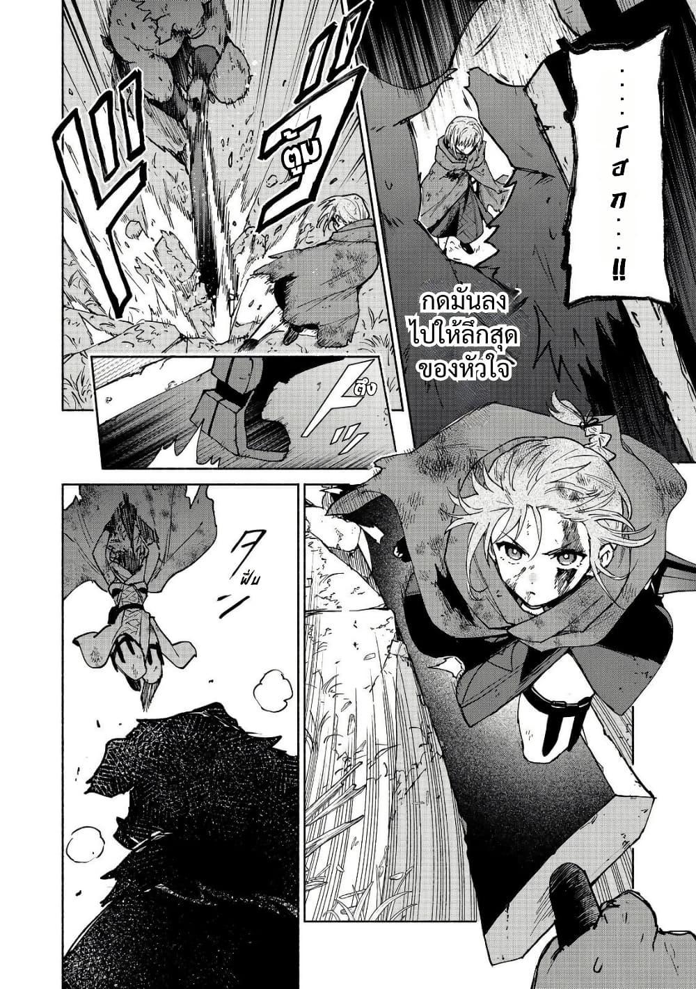 Manga-lc-com อ่านมังงะ อ่านการ์ตูน ออนไลน์ ฟรี Otome Game no Heroine de Saikyou Survival @COMIC ตอนที่ 1 2 3 4 5 6 7 8 9 10 11 12 13 14 ฟรี ไม่มีโฆษณา Manga-lc - อ่าน มังงะ อ่าน การ์ตูน ออนไลน์ อ่านมังงะ ฟรี