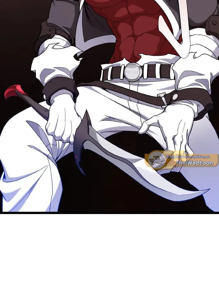 Max Level Player ตอนที่ ตอนที่ 82 รูปที่ 13