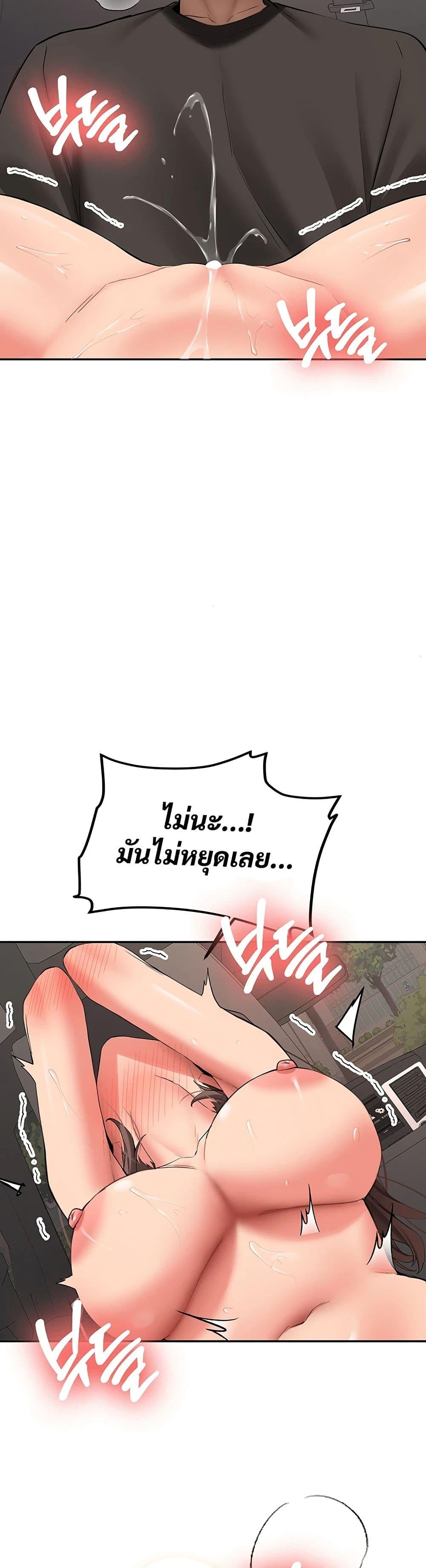 Doujin-Lc- อ่าน โดจิน มังฮวา เกาหลี ญี่ปุ่น จีน แปลไทย Pickup! ตอนที่ 1 2 3 4 5 6 7 8 9 10 11 12 13 14 ฟรี ไม่มีโฆษณา อ่าน โดจิน Manhwa เกาหลี ญี่ปุ่น จีน เรามีครบ คัดมาให้เน้นๆ โดจิน 18+ รับประกันความฟินโดย  Doujin Lc