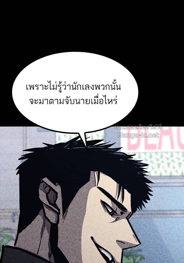 Doujin-Lc- อ่าน โดจิน มังฮวา เกาหลี ญี่ปุ่น จีน แปลไทย HECTOPASCAL ตอนที่ 1 2 3 4 5 6 7 8 9 10 11 12 13 14 ฟรี ไม่มีโฆษณา อ่าน โดจิน Manhwa เกาหลี ญี่ปุ่น จีน เรามีครบ คัดมาให้เน้นๆ โดจิน 18+ รับประกันความฟินโดย Doujin Lc