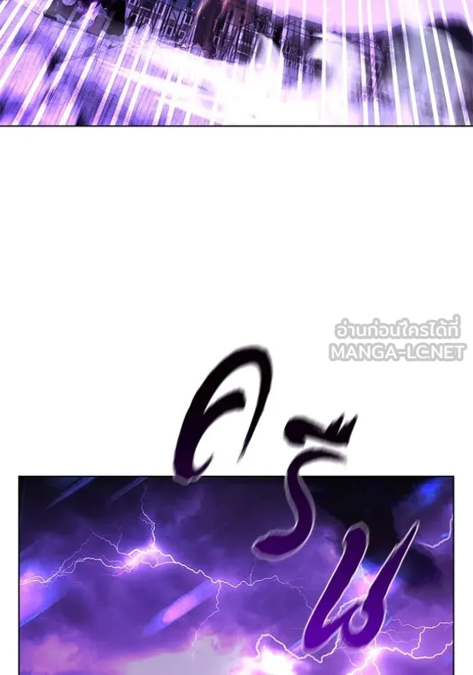 เกิดใหม่ในร่างดยุก ตอนที่ 126 รูปที่ 113