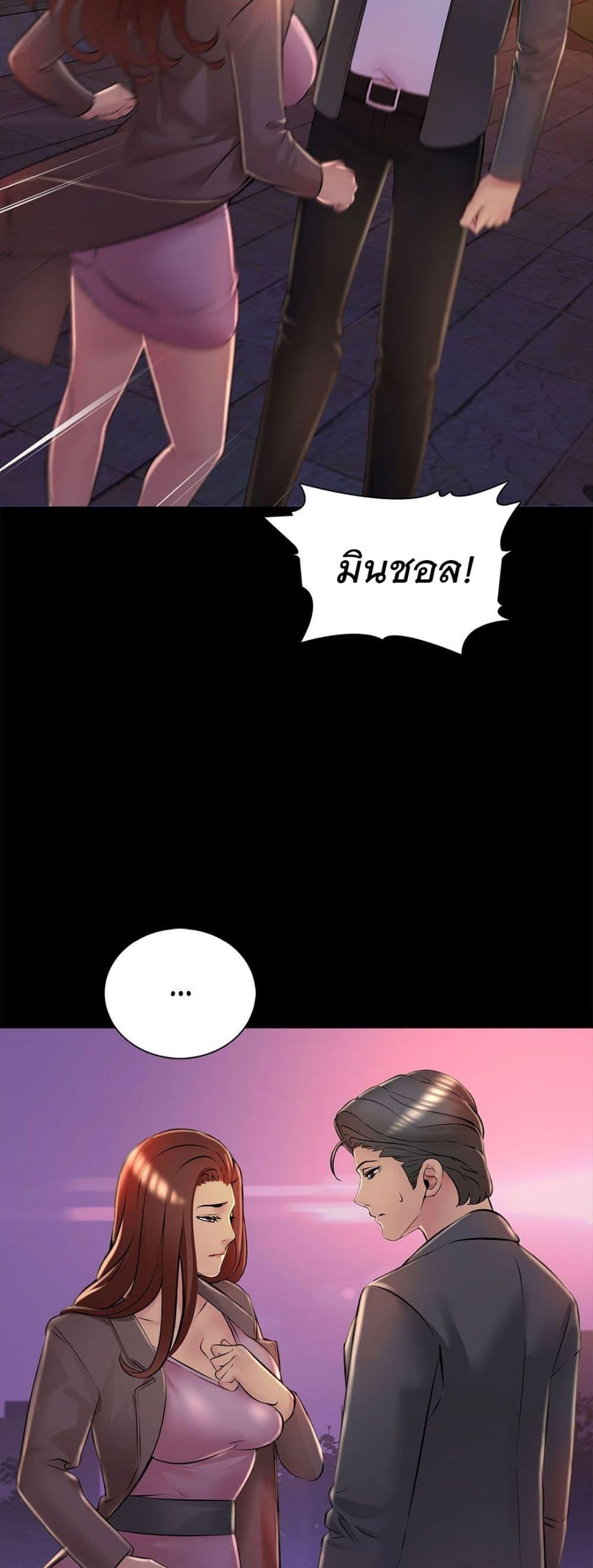 Doujin-Lc- อ่าน โดจิน มังฮวา เกาหลี ญี่ปุ่น จีน แปลไทย Friend’s Woman ตอนที่ 1 2 3 4 5 6 7 8 9 10 11 12 13 14 ฟรี ไม่มีโฆษณา อ่าน โดจิน Manhwa เกาหลี ญี่ปุ่น จีน เรามีครบ คัดมาให้เน้นๆ โดจิน 18+ รับประกันความฟินโดย  Doujin Lc
