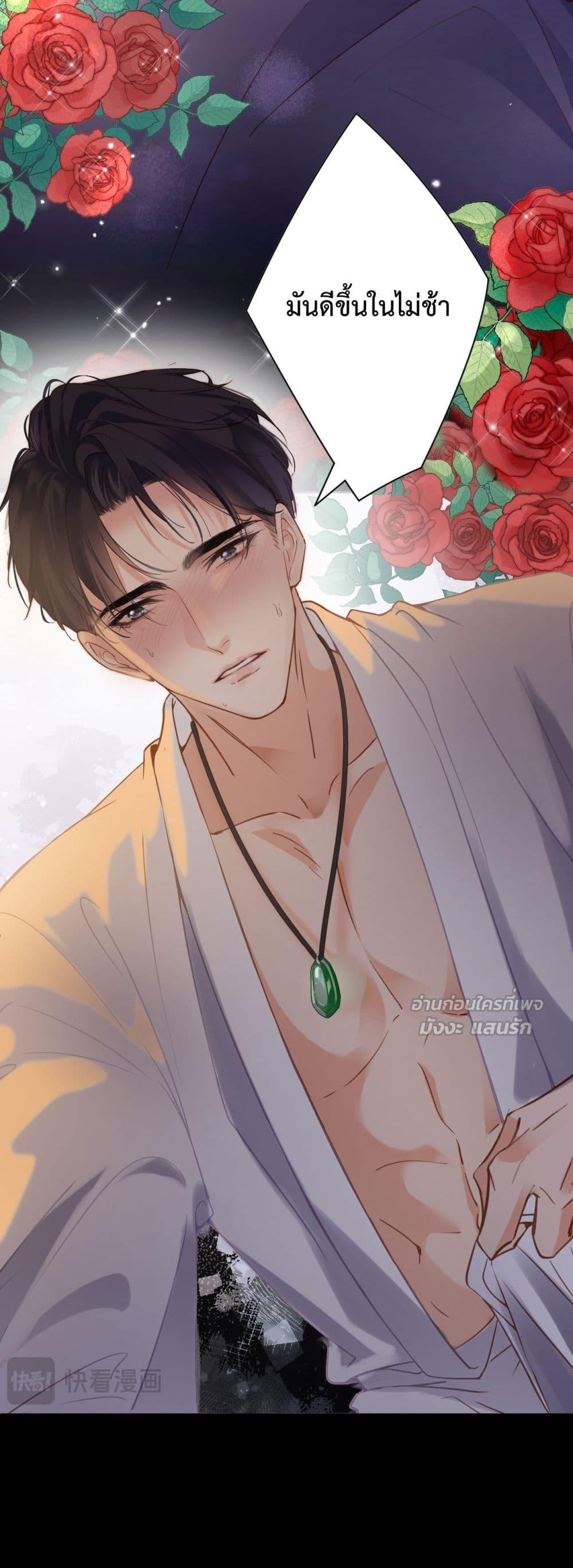 Manga-lc-com อ่านมังงะ อ่านการ์ตูน ออนไลน์ ฟรี IGotACuteKi ตอนที่ 1 2 3 4 5 6 7 8 9 10 11 12 13 14 ฟรี ไม่มีโฆษณา Manga-lc - อ่าน มังงะ อ่าน การ์ตูน ออนไลน์ อ่านมังงะ ฟรี