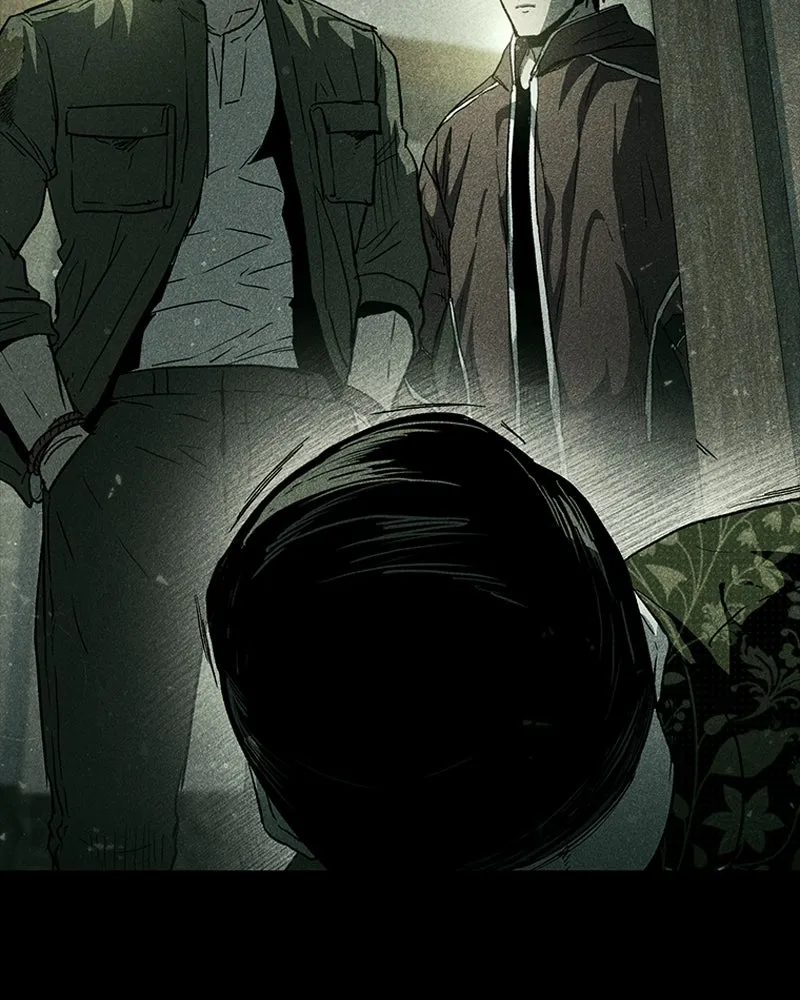 เกาลูน  ซาโรกา ตอนที่ 23 รูปที่ 121