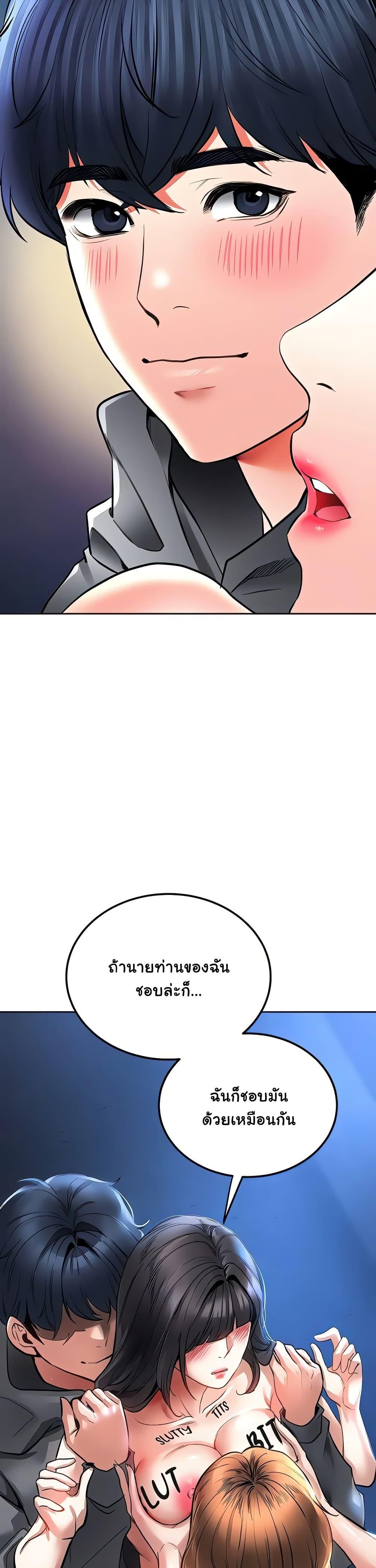 Doujin-Lc- อ่าน โดจิน มังฮวา เกาหลี ญี่ปุ่น จีน แปลไทย The Inheritor ตอนที่ 1 2 3 4 5 6 7 8 9 10 11 12 13 14 ฟรี ไม่มีโฆษณา อ่าน โดจิน Manhwa เกาหลี ญี่ปุ่น จีน เรามีครบ คัดมาให้เน้นๆ โดจิน 18+ รับประกันความฟินโดย  Doujin Lc