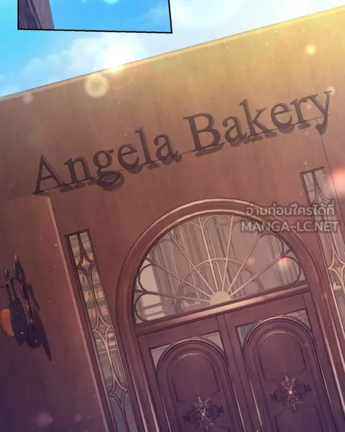 ถ้าเป็นนางร้าย ตอนที่ 44 รูปที่ 2