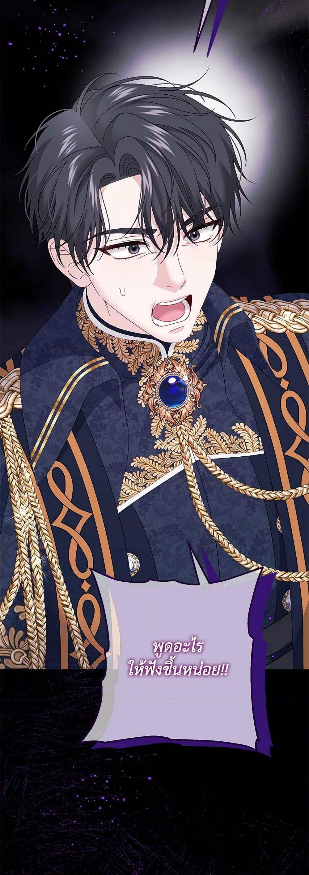 Manga-lc-com อ่านมังงะ อ่านการ์ตูน ออนไลน์ ฟรี Made Into the Main Character ตอนที่ 1 2 3 4 5 6 7 8 9 10 11 12 13 14 ฟรี ไม่มีโฆษณา Manga-lc - อ่าน มังงะ อ่าน การ์ตูน ออนไลน์ อ่านมังงะ ฟรี