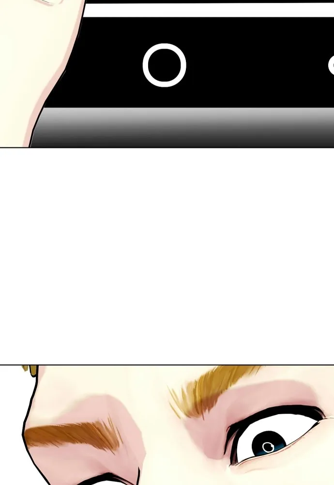 หมาหัวเน่าเก๋าเกินไป ตอนที่ 167 รูปที่ 94