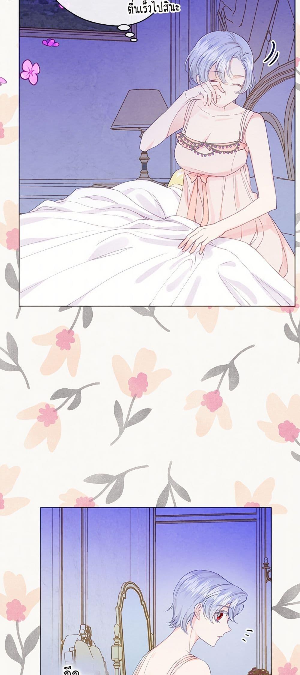 Manga-lc-com อ่านมังงะ อ่านการ์ตูน ออนไลน์ ฟรี Iris – The Lady and Her Smartphone ตอนที่ 1 2 3 4 5 6 7 8 9 10 11 12 13 14 ฟรี ไม่มีโฆษณา Manga-lc - อ่าน มังงะ อ่าน การ์ตูน ออนไลน์ อ่านมังงะ ฟรี