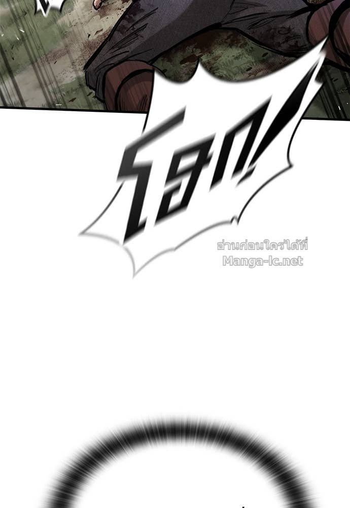 Doujin-Lc- อ่าน โดจิน มังฮวา เกาหลี ญี่ปุ่น จีน แปลไทย อัศวินวันเดียว ตอนที่ 1 2 3 4 5 6 7 8 9 10 11 12 13 14 ฟรี ไม่มีโฆษณา อ่าน โดจิน Manhwa เกาหลี ญี่ปุ่น จีน เรามีครบ คัดมาให้เน้นๆ โดจิน 18+ รับประกันความฟินโดย Doujin Lc