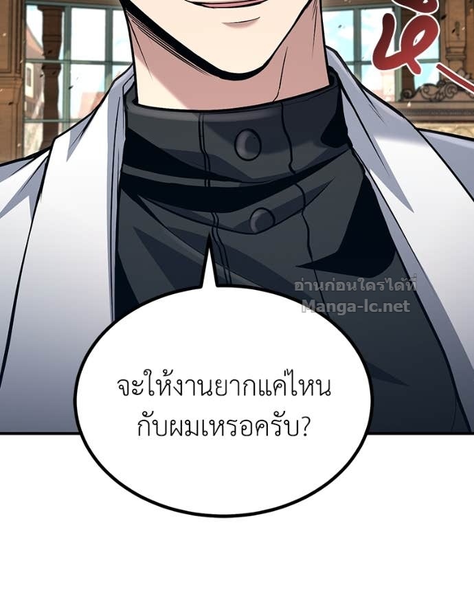Doujin-Lc- อ่าน โดจิน มังฮวา เกาหลี ญี่ปุ่น จีน แปลไทย ฮีลเลอร์กำมะลอ ตอนที่ 1 2 3 4 5 6 7 8 9 10 11 12 13 14 ฟรี ไม่มีโฆษณา อ่าน โดจิน Manhwa เกาหลี ญี่ปุ่น จีน เรามีครบ คัดมาให้เน้นๆ โดจิน 18+ รับประกันความฟินโดย Doujin Lc