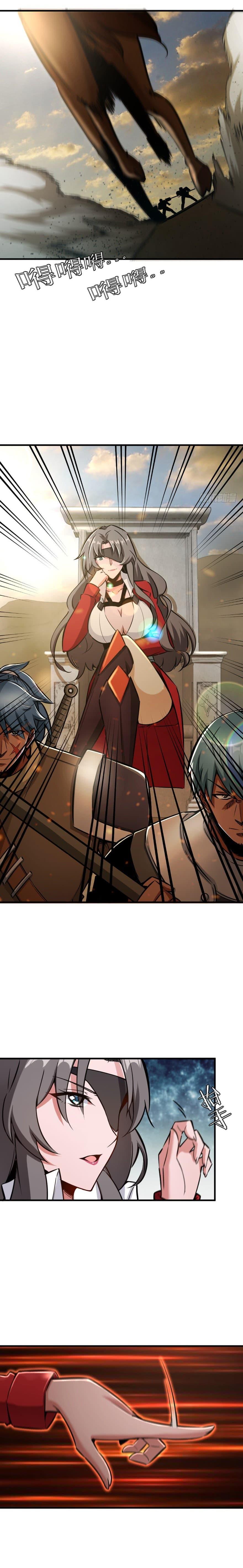 Release That Witch ตอนทื่ 81 รูปที่ 14