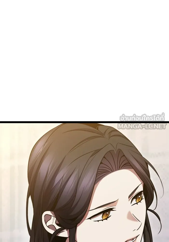 ราชินีนักบู๊ ตอนที่ 76 รูปที่ 69