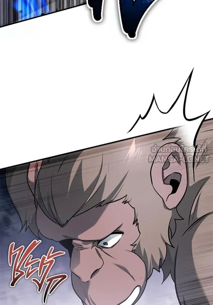 Regressor’s Life Aft ตอนที่ 82 รูปที่ 37