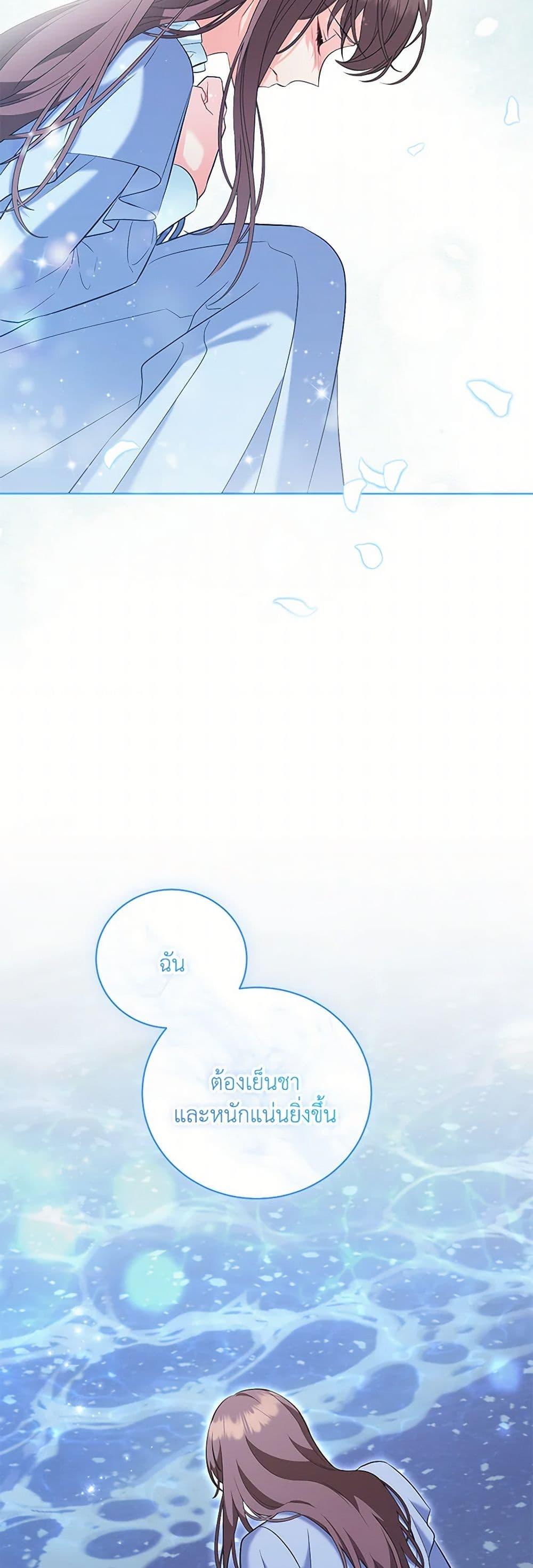 Manga-lc-com อ่านมังงะ อ่านการ์ตูน ออนไลน์ ฟรี The Wicked Ladies in Waiting ตอนที่ 1 2 3 4 5 6 7 8 9 10 11 12 13 14 ฟรี ไม่มีโฆษณา Manga-lc - อ่าน มังงะ อ่าน การ์ตูน ออนไลน์ อ่านมังงะ ฟรี