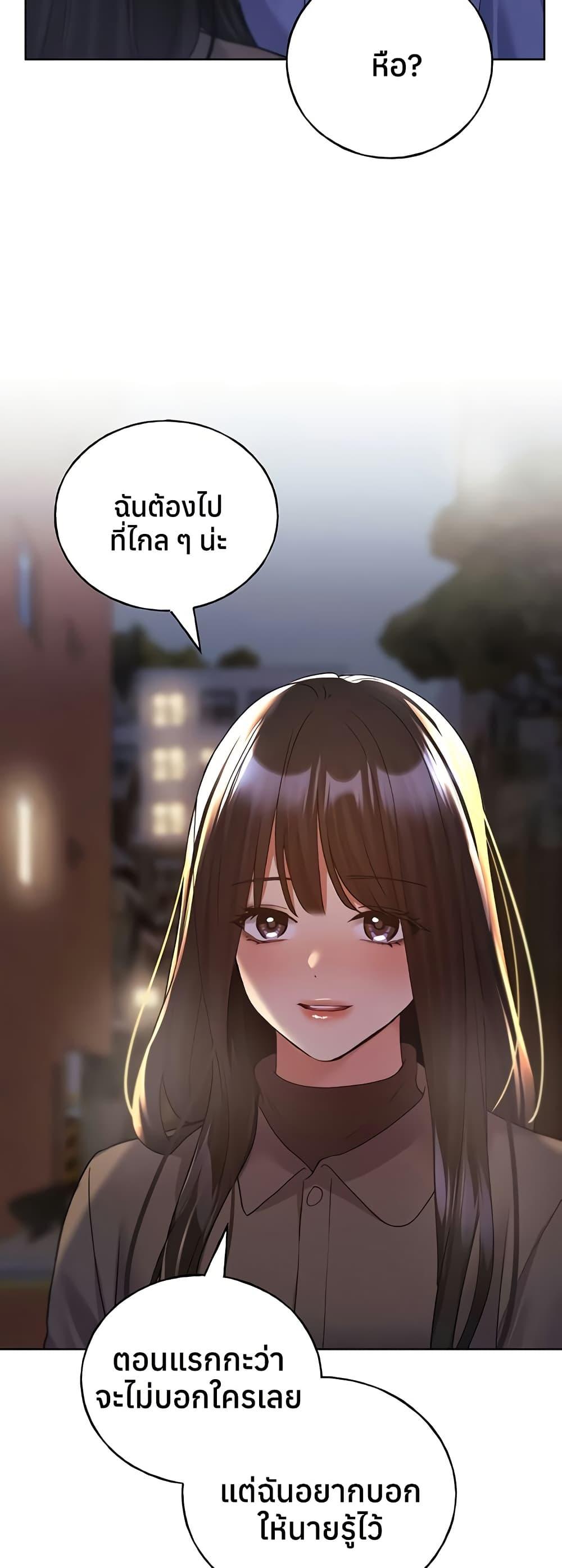 Doujin-Lc- อ่าน โดจิน มังฮวา เกาหลี ญี่ปุ่น จีน แปลไทย My Illustrator ตอนที่ 1 2 3 4 5 6 7 8 9 10 11 12 13 14 ฟรี ไม่มีโฆษณา อ่าน โดจิน Manhwa เกาหลี ญี่ปุ่น จีน เรามีครบ คัดมาให้เน้นๆ โดจิน 18+ รับประกันความฟินโดย  Doujin Lc