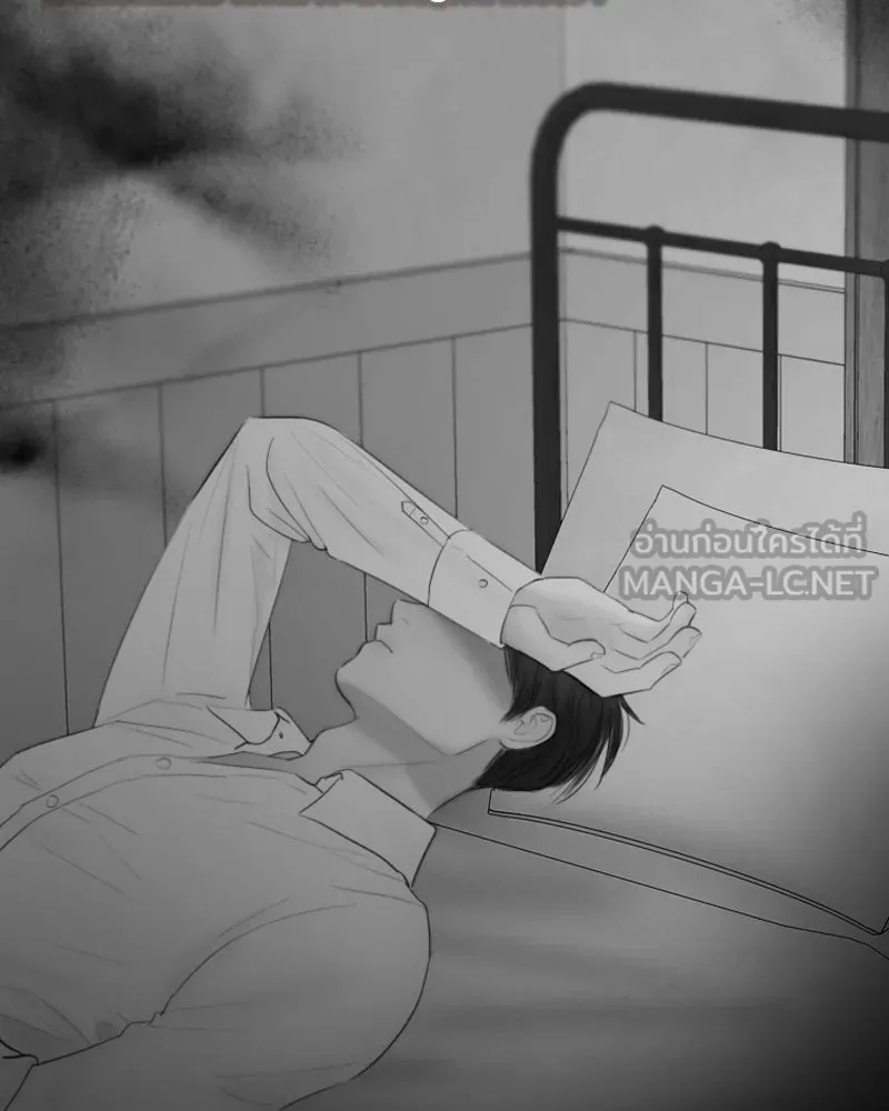 เซเรน่า ตอนที่ 104 รูปที่ 54