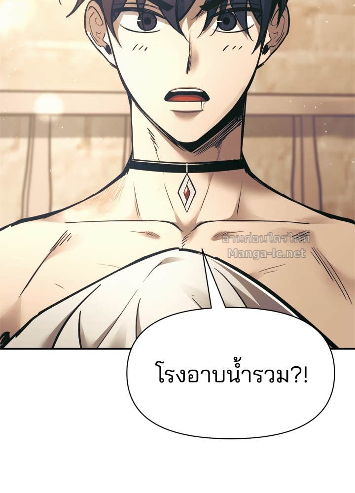 Doujin-Lc- อ่าน โดจิน มังฮวา เกาหลี ญี่ปุ่น จีน แปลไทย ผู้พิชิตเกมป้องกันฐาน ตอนที่ 1 2 3 4 5 6 7 8 9 10 11 12 13 14 ฟรี ไม่มีโฆษณา อ่าน โดจิน Manhwa เกาหลี ญี่ปุ่น จีน เรามีครบ คัดมาให้เน้นๆ โดจิน 18+ รับประกันความฟินโดย Doujin Lc