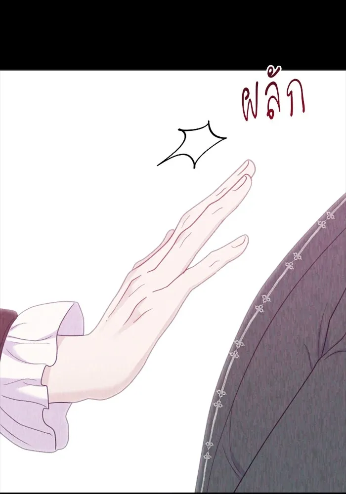 ไม่รักให้ตาย ตอนที่ 30 รูปที่ 47