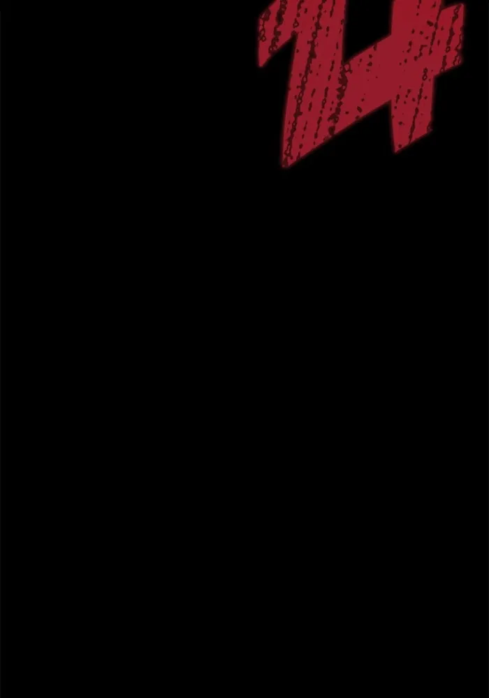 เพลเยอร์นักกินเหล็ก ตอนที่ 2 รูปที่ 110