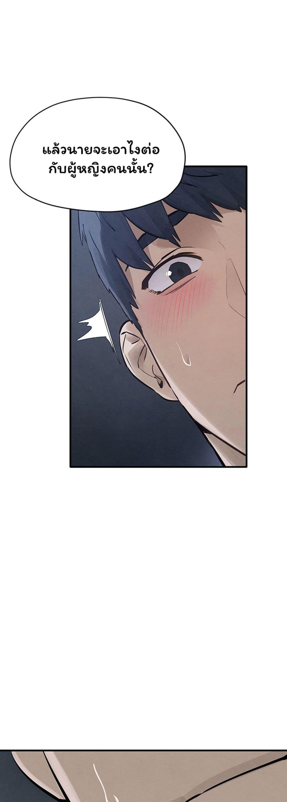 Doujin-Lc- อ่าน โดจิน มังฮวา เกาหลี ญี่ปุ่น จีน แปลไทย Moby Dick ตอนที่ 1 2 3 4 5 6 7 8 9 10 11 12 13 14 ฟรี ไม่มีโฆษณา อ่าน โดจิน Manhwa เกาหลี ญี่ปุ่น จีน เรามีครบ คัดมาให้เน้นๆ โดจิน 18+ รับประกันความฟินโดย  Doujin Lc