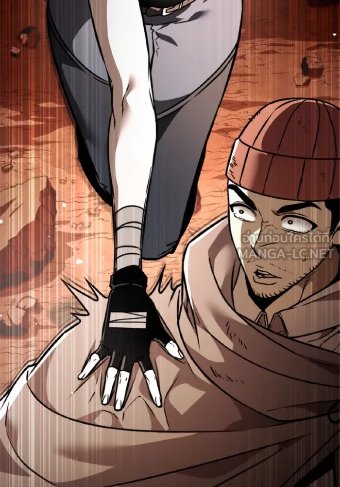 การแข่งขันของผู้เกิดใหม่ ตอนที่ 37 รูปที่ 63