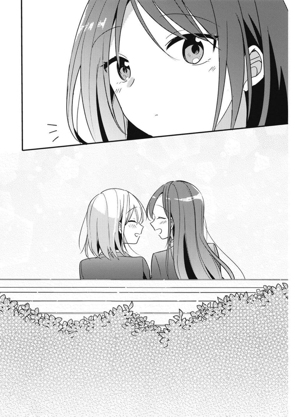 Manga-lc-com อ่านมังงะ อ่านการ์ตูน ออนไลน์ ฟรี Onaji Class no Senpai ตอนที่ 1 2 3 4 5 6 7 8 9 10 11 12 13 14 ฟรี ไม่มีโฆษณา Manga-lc - อ่าน มังงะ อ่าน การ์ตูน ออนไลน์ อ่านมังงะ ฟรี