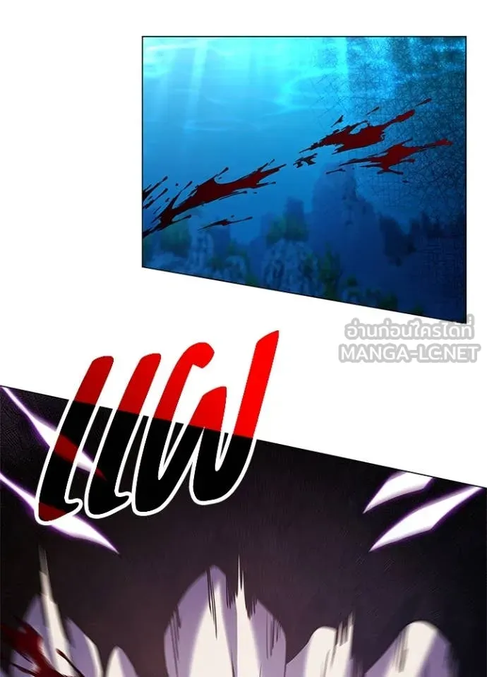 คืนแห่งโทแกบี ตอนที่ 88 รูปที่ 144