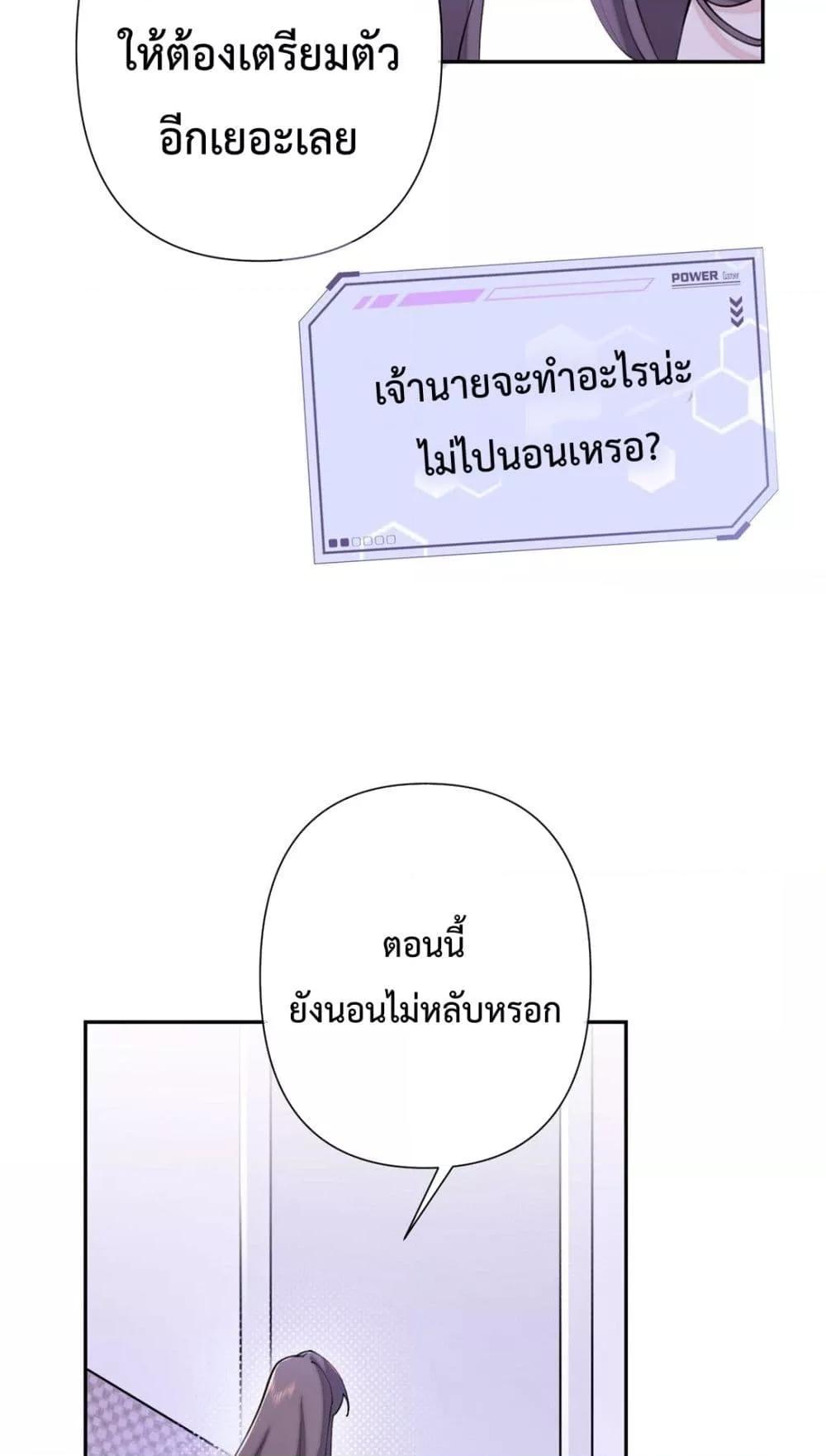 Manga-lc-com อ่านมังงะ อ่านการ์ตูน ออนไลน์ ฟรี MyMarriageWas ตอนที่ 1 2 3 4 5 6 7 8 9 10 11 12 13 14 ฟรี ไม่มีโฆษณา Manga-lc - อ่าน มังงะ อ่าน การ์ตูน ออนไลน์ อ่านมังงะ ฟรี