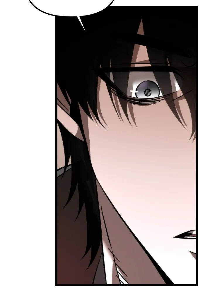 การแข่งขันของผู้เกิดใหม่ ตอนที่ 20 รูปที่ 85