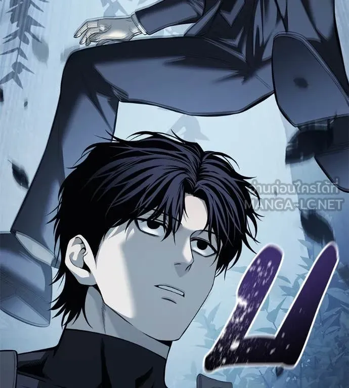 มัจจุราชชุดแดง ตอนที่ 17 รูปที่ 87