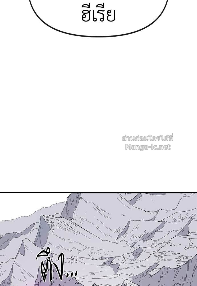 Doujin-Lc- อ่าน โดจิน มังฮวา เกาหลี ญี่ปุ่น จีน แปลไทย สารสุดท้ายจากโครงกระดูก ตอนที่ 1 2 3 4 5 6 7 8 9 10 11 12 13 14 ฟรี ไม่มีโฆษณา อ่าน โดจิน Manhwa เกาหลี ญี่ปุ่น จีน เรามีครบ คัดมาให้เน้นๆ โดจิน 18+ รับประกันความฟินโดย Doujin Lc