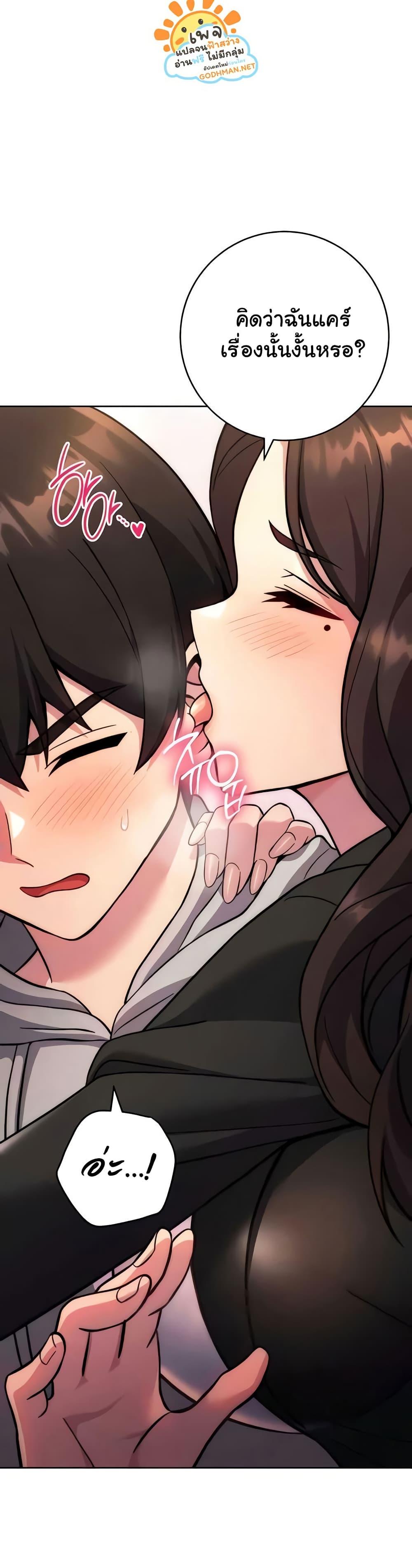 Doujin-Lc- อ่าน โดจิน มังฮวา เกาหลี ญี่ปุ่น จีน แปลไทย Love Choice ตอนที่ 1 2 3 4 5 6 7 8 9 10 11 12 13 14 ฟรี ไม่มีโฆษณา อ่าน โดจิน Manhwa เกาหลี ญี่ปุ่น จีน เรามีครบ คัดมาให้เน้นๆ โดจิน 18+ รับประกันความฟินโดย  Doujin Lc