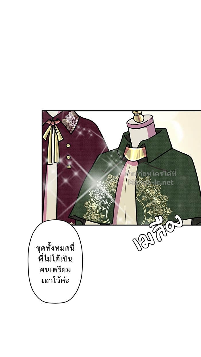 Doujin-Lc- อ่าน โดจิน มังฮวา เกาหลี ญี่ปุ่น จีน แปลไทย Take My Money รักนี้...มีเปย์ ตอนที่ 1 2 3 4 5 6 7 8 9 10 11 12 13 14 ฟรี ไม่มีโฆษณา อ่าน โดจิน Manhwa เกาหลี ญี่ปุ่น จีน เรามีครบ คัดมาให้เน้นๆ โดจิน 18+ รับประกันความฟินโดย Doujin Lc